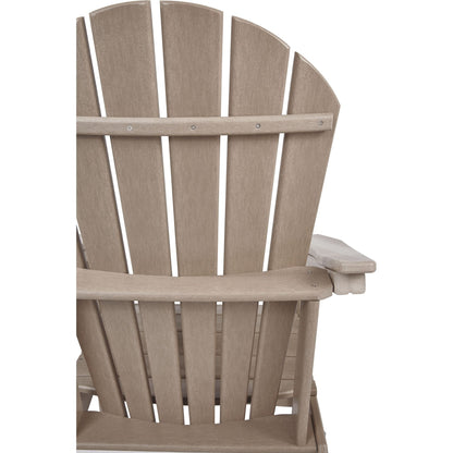 Outdoor Sundown Treasure 3 Piece Package