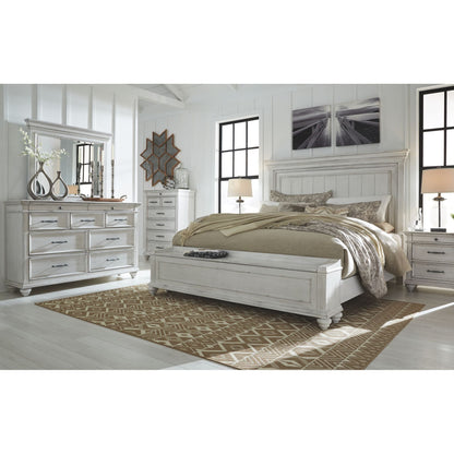 Ashley Kanwyn Storage Bed