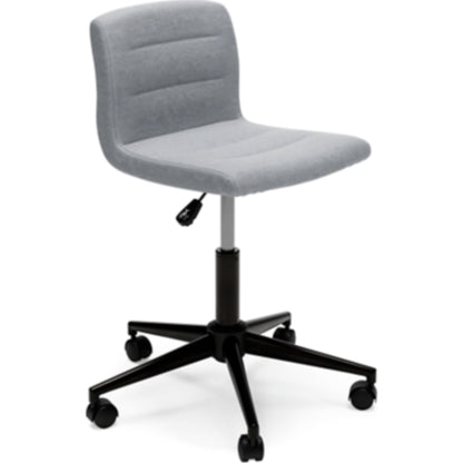 Beauenali Office Chair - Gray