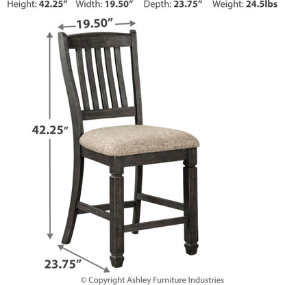Tyler Creek Counter Stool - Black/Grey - (D736-124)