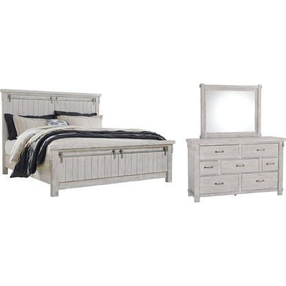 Brashland 5 Piece Bedroom Package - White