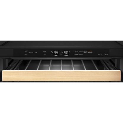 KitchenAid Side x Side Fridge (KRSF705HPS) - Stainless Steel