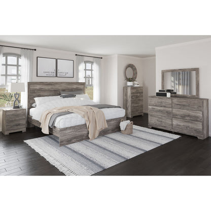 Ralinksi 3 Piece King Panel Bed - Gray