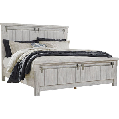 Brashland 5 Piece Bedroom Package - White
