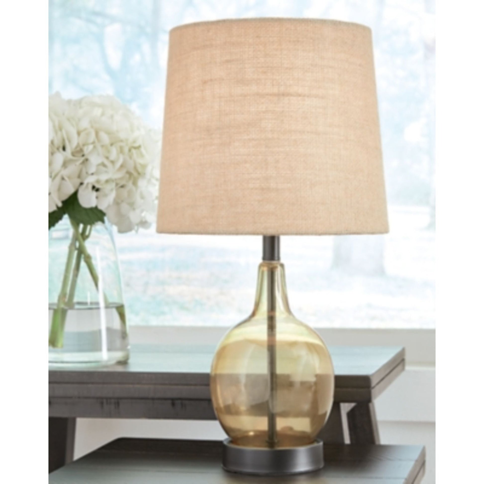 Arlomore Table Lamp 18.50"