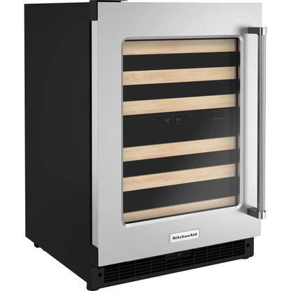 KitchenAid Wine Cellar (KUWL214KSB) - Stainless