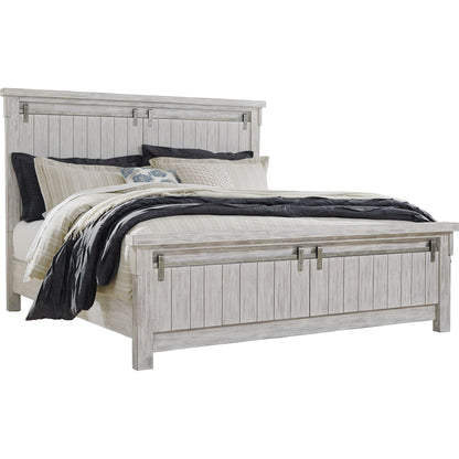Brashland 5 Piece Bedroom Package - White