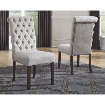 Hilmoore Side Chair - Reddish Brown - (D677-02)