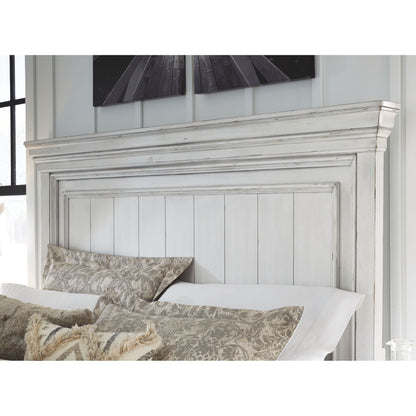 Ashley Kanwyn Storage Bed