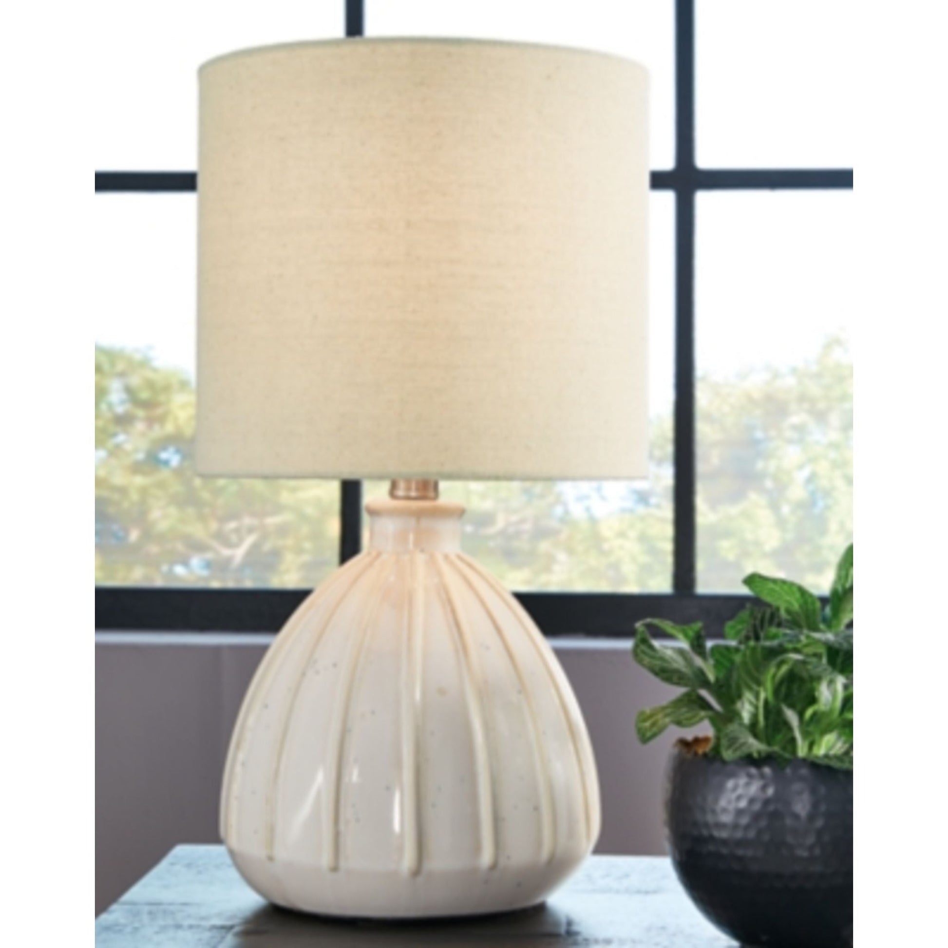 Grantner Table Lamp 16.88"