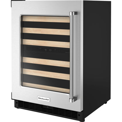 KitchenAid Wine Cellar (KUWL214KSB) - Stainless