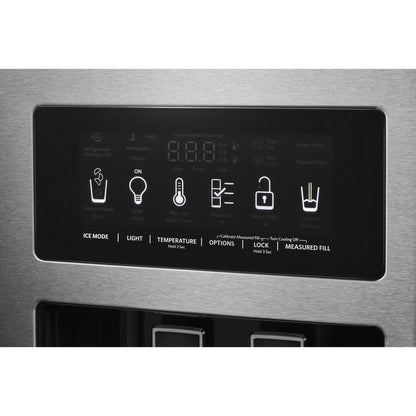 KitchenAid Side x Side Fridge (KRSF705HPS) - Stainless Steel