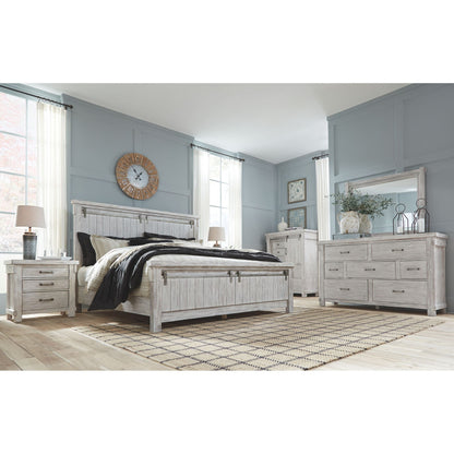 Brashland 5 Piece Bedroom Package - White