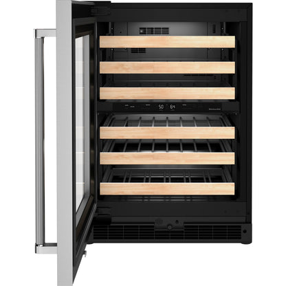 KitchenAid Wine Cellar (KUWL214KSB) - Stainless