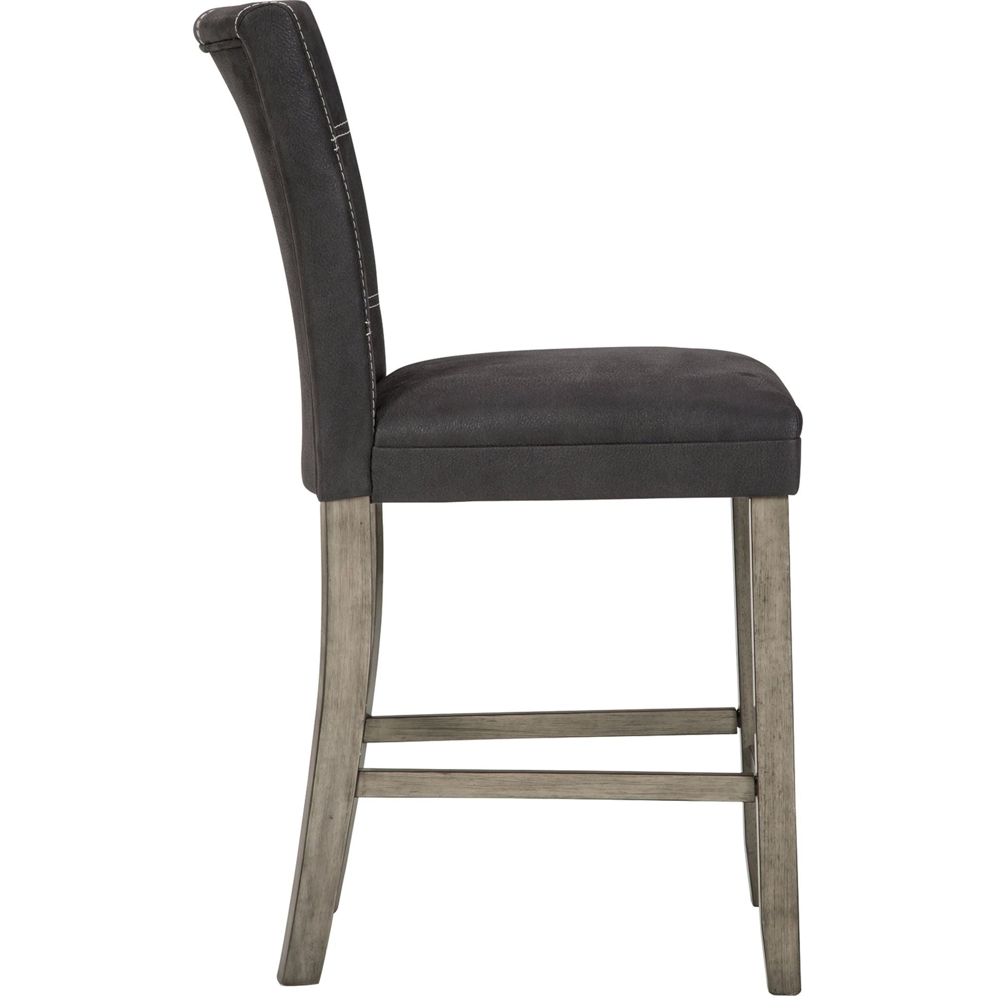 Northfork Craftsman Bar Stool - Two-tone - (D294-124)