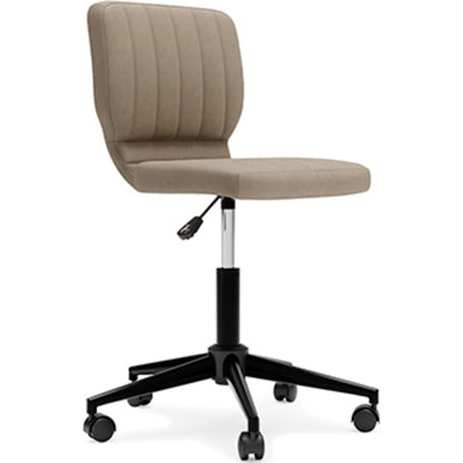 Beauenali Office Chair - Taupe