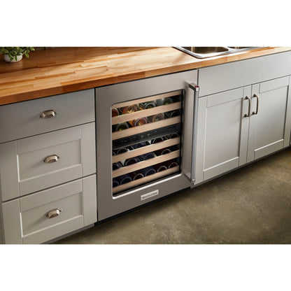 KitchenAid Wine Cellar (KUWL214KSB) - Stainless