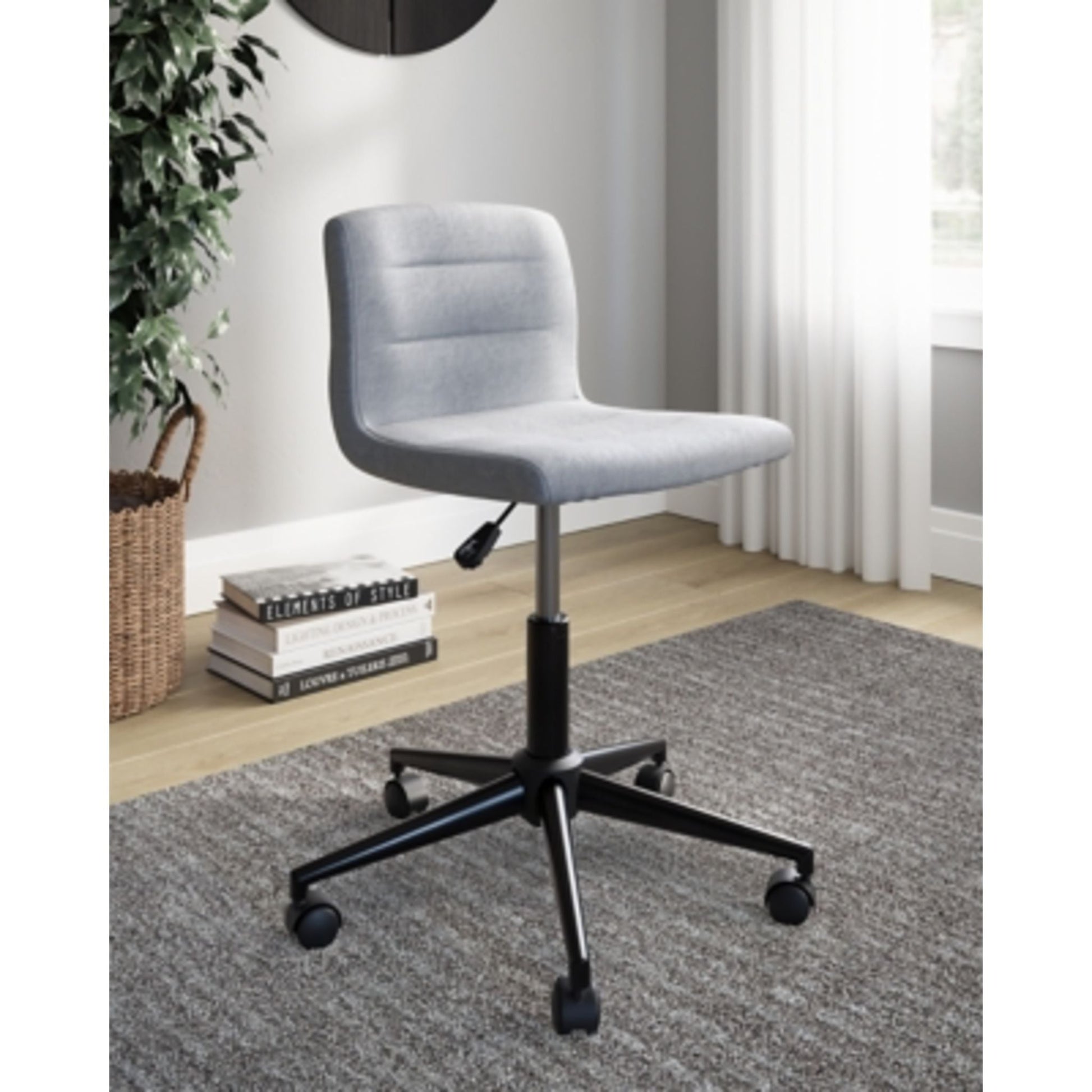 Beauenali Office Chair - Gray