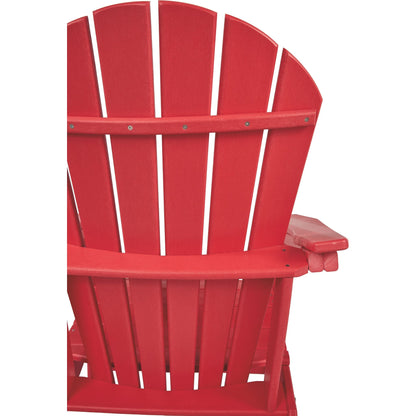 Outdoor Sundown Treasure 3 Piece Package